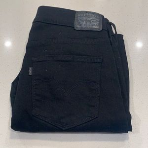 Levi’s Denim - High Rise Super Skinny Jeans